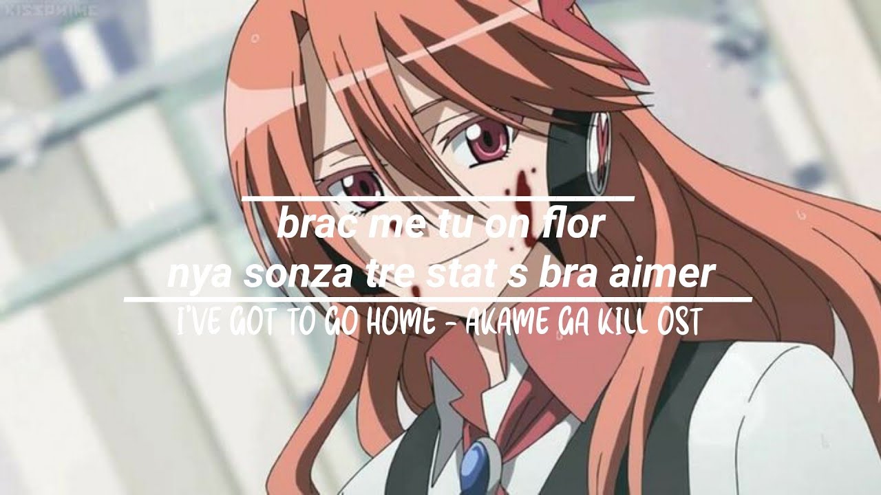 Akame ga kill - [ Esdeath AMV ] War of Change 