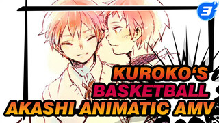 Order Made | Kuroko‘s Basketball / 2014 Akashi Birthday Celebration / Animatic AMV_3