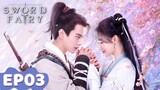 ENG SUB | Sword and Fairy 1 | EP03 | Starring: He Yu, Yang Yutong | WeTV