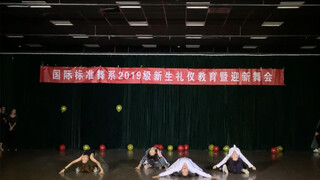 【Saudara Chuanzi】 Jazz taki taki yang membuat heboh pada acara malam penyambutan mahasiswa baru di j