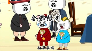 鹰酱：我全都要限制你！龙哥：随便来！合集