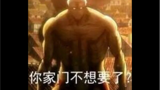 莱纳为继承铠之巨人而做的努力