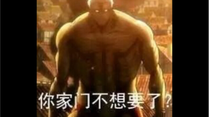 莱纳为继承铠之巨人而做的努力