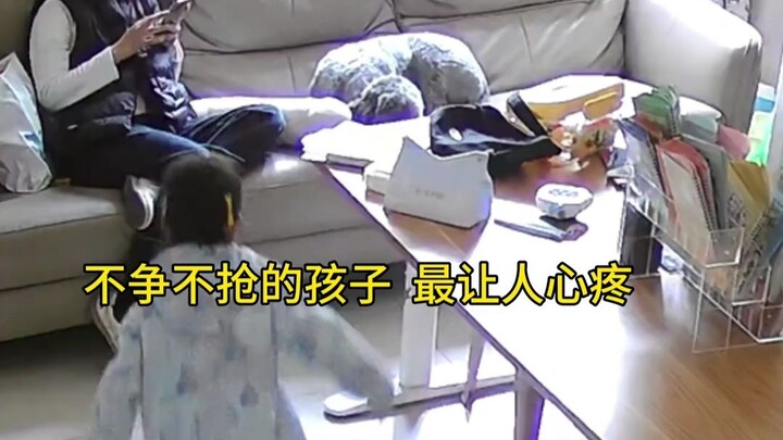 เด็กที่ไม่แย่งชิงไม่ดิ้นรนน่าสงสารที่สุด