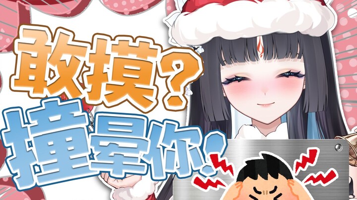 纯正钢板，摸过都说好👍