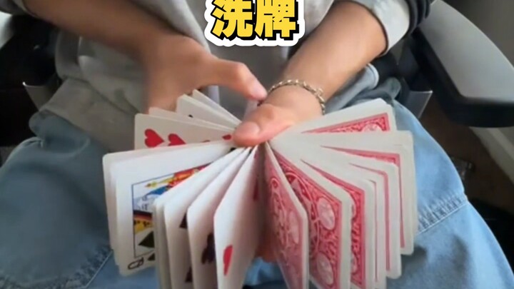 Some Ways to Shuffle Cards