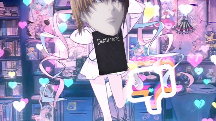 Death Note: Severely Addictive