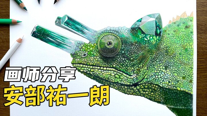 [Illustration Class Monitor’s Pick] 126: Yuichiro Abe – Dubbed a “Prodigy Young Painter” by Netizens