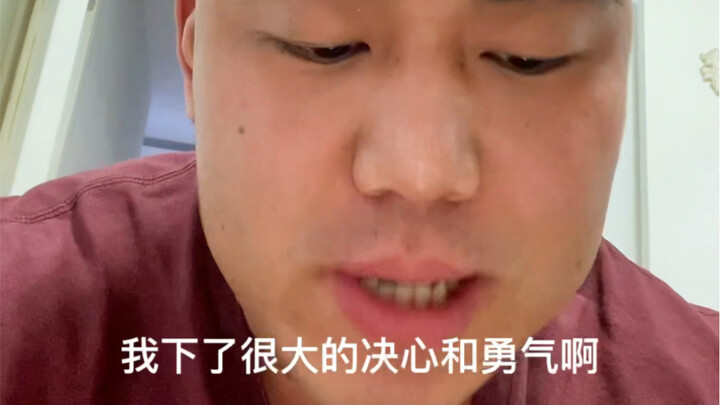 ฉันอยู่ในภาวะคอขวดของการลดไขมัน โปรดช่วยฉันด้วย