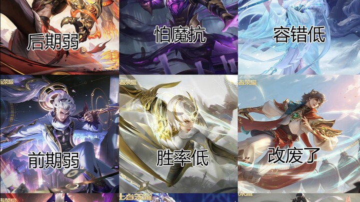 It’s not that being a jungler makes you strong; it’s that being strong is what makes you a great jun