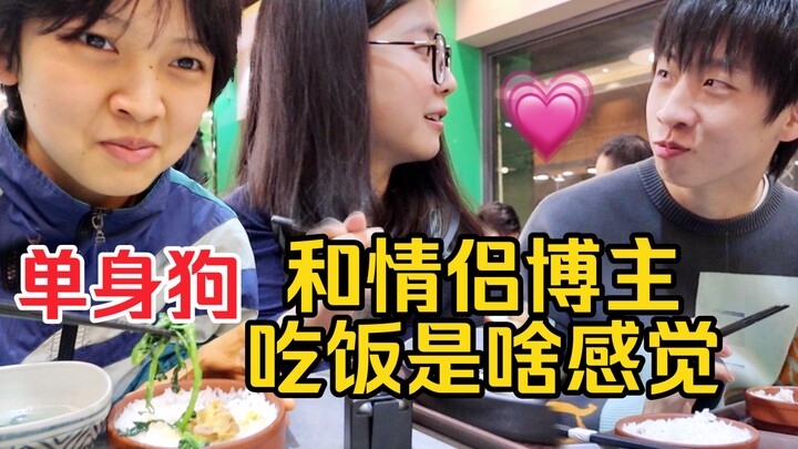 ไม่คิดว่าพายไข่แดงจะเป็นแบบนี้ตอนอยู่ส่วนตัว...