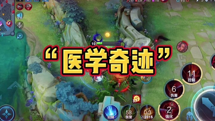 Hàn Tín, đừng khóc nữa, hôm nay anh nhất định sẽ dẫn em thua!