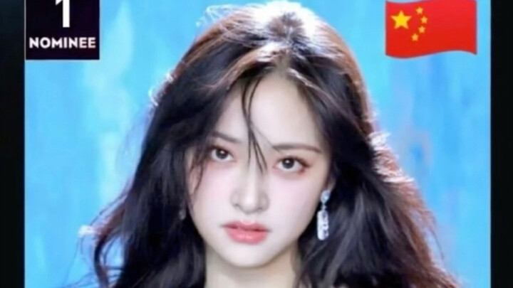 Thẩm Nguyệt chính là nữ đế sảng mãn ngoài nước này!