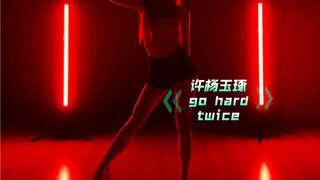 百舰福利 go hard cover.