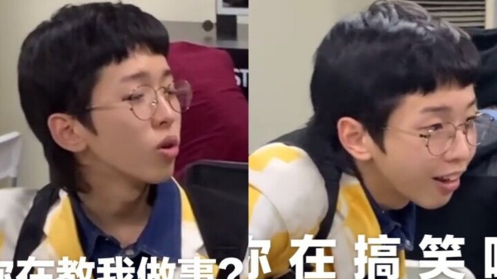 我吐了。这TM才是天下第一孩子气！