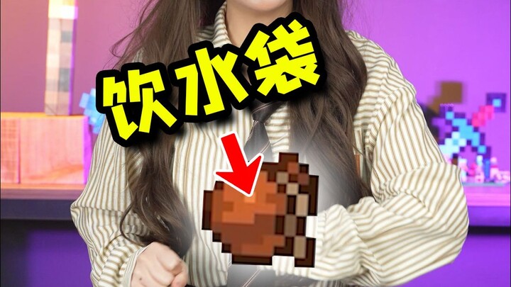 Minecraft: Membuat Sistem Kesehatan di MC Jadi Lebih Realistis!