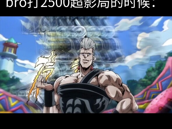 bro真的是扫码了