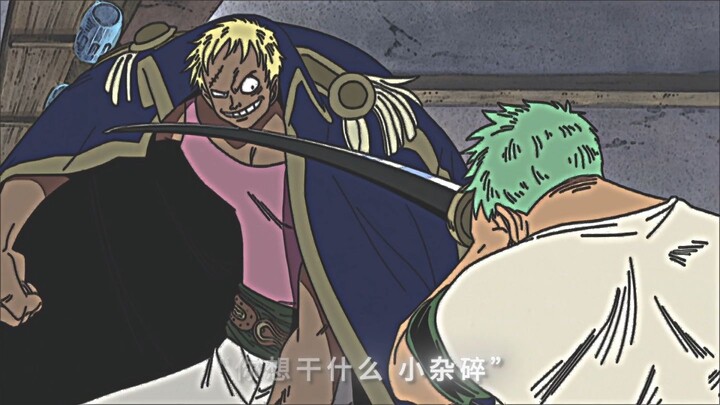 “If you can’t even protect the captain, what ambition are we talking about?”