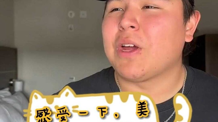 Get a taste of Native American accents!