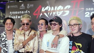4KINGS2 I สวัสดีปีใหม่ 2024