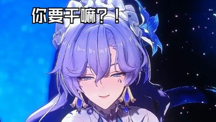 那我就不客气了❤️