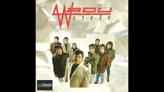 พลอย : พลอย รวมฮิต S'90 (ฟังกันยาวๆ)