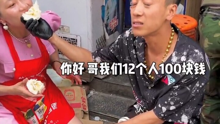 八大金刚四大美 102收100 你们感觉值不值     女朋友六十岁大寿！金刚美人太炸裂了