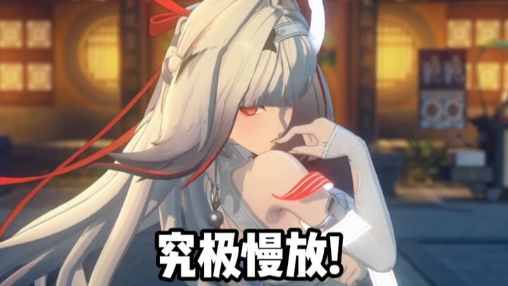 So depressing! Ye Shunguang strokes the rope maker and then licks his fingers? Why is Bai Mao so con