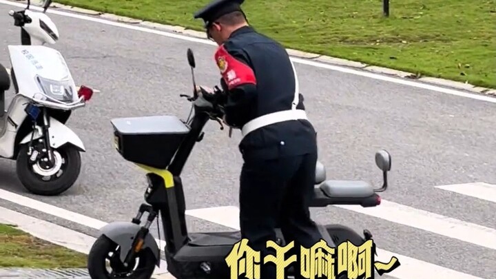 Security Guard: Sometimes working alone can feel pretty helpless.