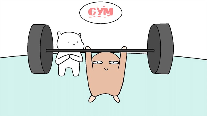 การ์ตูนแก๊ก ตอน ยกน้ำหนัก