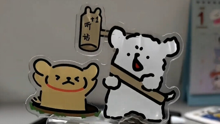 From now on, I'm counting on you for this, my dear dog.