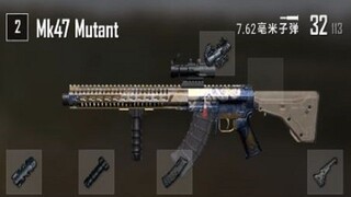 全自动MK47？