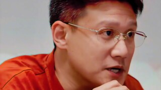 Direktur Kantor "Halaman Komite Partai Daerah"