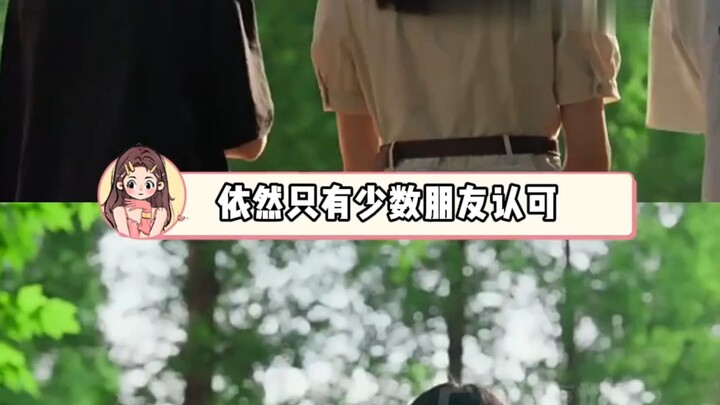 Sự nhiệt huyết của tuổi trẻ nhắn nhủ chúng ta: Thế giới cần những người dám đấu tranh đến cùng.