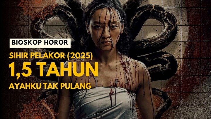 SIHIR PELAKOR (2025)