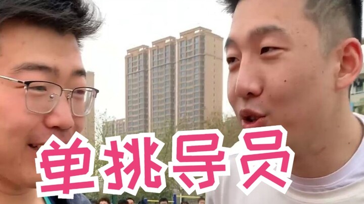 Seems like they lost the game, but in reality, they “secured” their postgraduate studies!