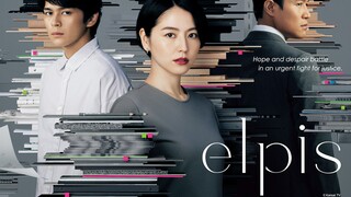 Elpis: Hope or disaster EP2