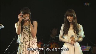 Kaori Oda x Choucho - Kawaru Mirai [441] (Kamisama no Memochou)