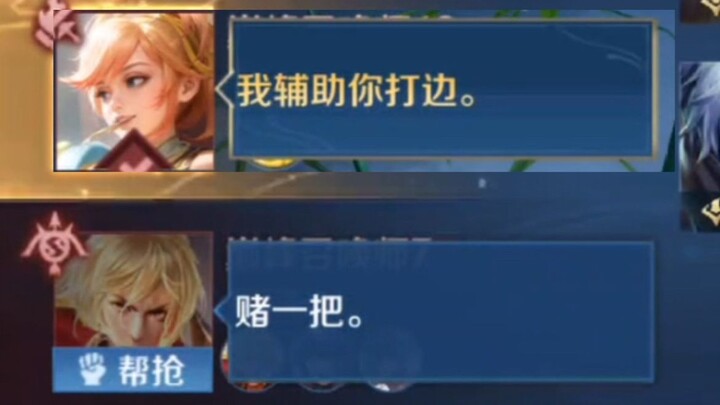 "What Else Do You Want From Me?"