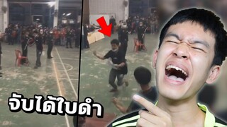 สิ่งที่ชายไทยเกือบทุกคนต้องการ [ติ๊สซ์ต๊อสซ์]
