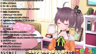 [Natsuiro Matsuri]Voice Imitation