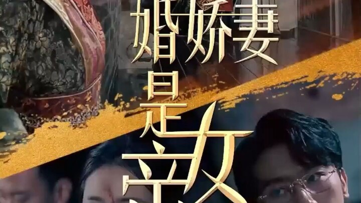 Imperial Collision Tagalog Dubbed