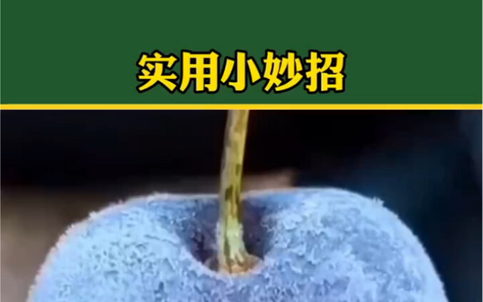 เคล็ดลับชีวิตน่ารู้ ใครอยากได้ก็มาเรียนกันเลย! กดไลก์และบันทึกไว้เลย