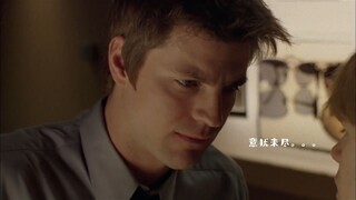 【QAF】สีส้มเป็นสีน้ำเงินใหม่ ก่อนและหลัง