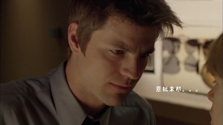 【QAF】สีส้มเป็นสีน้ำเงินใหม่ ก่อนและหลัง