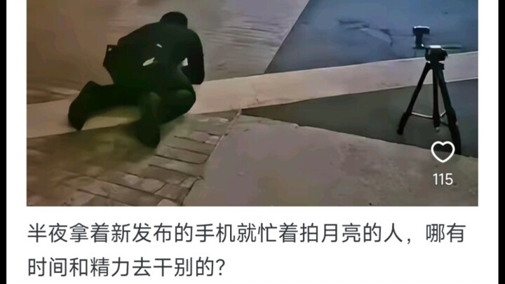 ทำไมเล่อจวิ้นถึงไม่มีนิสัยเสเพล โลภเงิน และโอ้อวด?