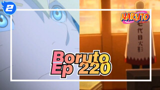 [Boruto -Naruto Generasi Selanjutnya-/720p] Ep220 Cut 1, Subtitle Mandarin_2