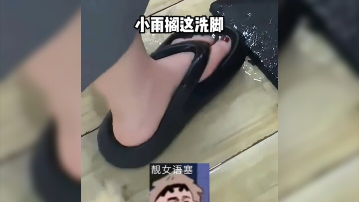 The young lady said she could hold her liquor well, but how come the alcohol ended up in her slipper