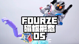 【假面骑士FOURZE磁极形态】-假面骑士FOURZE磁极形态05开箱