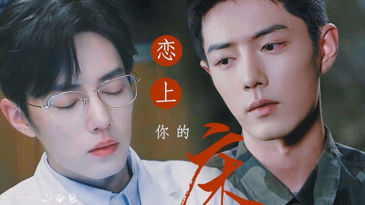 【Tiêu Chiến Thủy Tiên | Song Cố】Nhẹ nhàng ngọt ngào/ Hồi sinh tình yêu “Phim ngoại truyện 1 của ‘Phả
